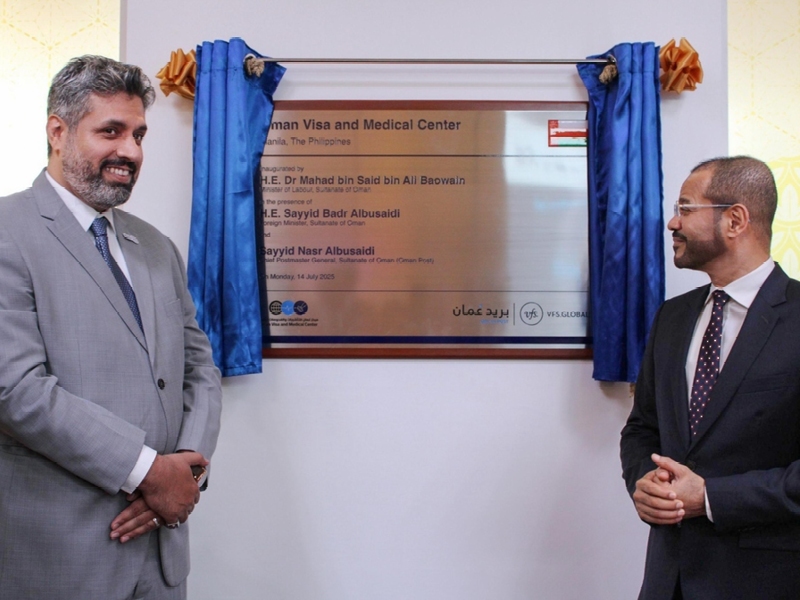 Oman opens visa, medical examination centre in Manila