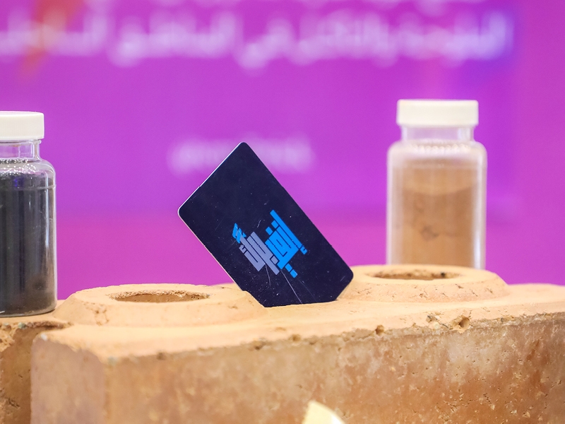 SQU team creates low-emission alternative to traditional bricks