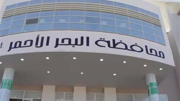 البحر الأحمر.. تنفيذ مشروعات مياه وصرف صحي لرفع الكفاءة في إطار الخطة التنموية