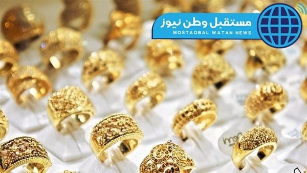 عيار 21 الآن.. سعر الذهب اليوم الأحد 29-6-2025 بعد آخر انخفاض