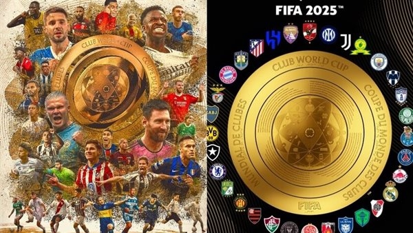 كأس العالم للأندية.. موعد مباراة فلومينينسي ضد تشيلسي في نصف النهائي