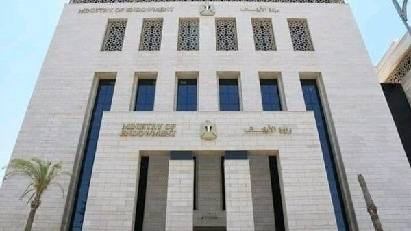 الأوقاف تُصدر العدد التاسع من مجلة «وقاية» للتحذير من الغش في الامتحانات