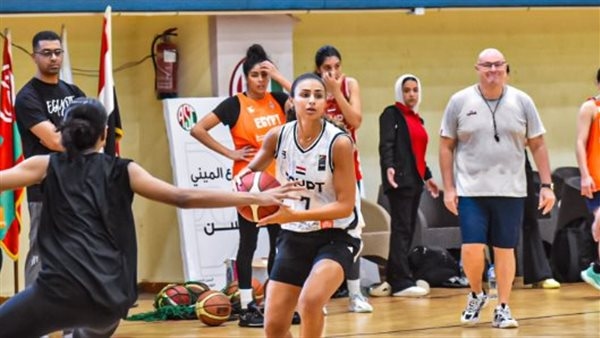 منتخب سيدات السلة يواصل استعداداته للبطولة العربية بقيادة الإسباني جوليان مارتينيز