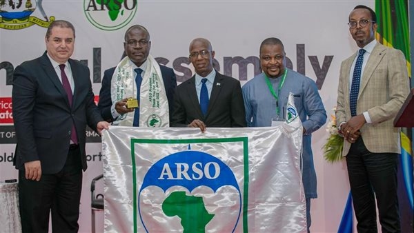 مصر تفوز بعضوية مجلس الإدارة ولجنة إدارة المواصفات بالمنظمة الأفريقية للتقييس «ARSO»