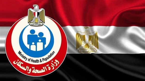 مصر تطلق أول برنامج لمكافحة نواقل الأوبئة فى شرق الأوسط وشمال أفريقيا