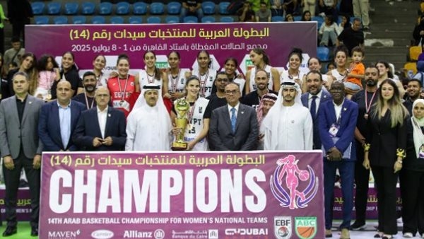وزير الشباب والرياضة يهنئ منتخب السلة بلقب البطولة العربية للسيدات