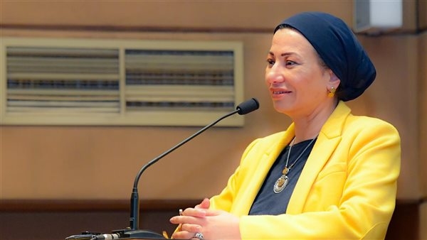 وزيرة البيئة: الطاقة الجديدة والمتجددة مجال مضمون الربحية لاستثمارات القطاع الخاص