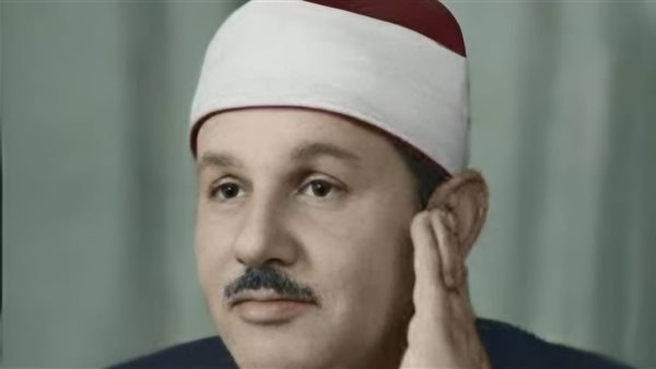 الصفحة الرسمية لـ«الأوقاف» تحيي ذكرى وفاة الشيخ محمود علي البنا