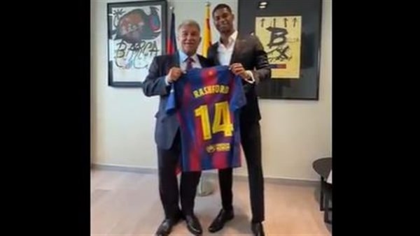 برشلونة يعلن تعاقده مع المهاجم الإنجليزي ماركوس راشفورد