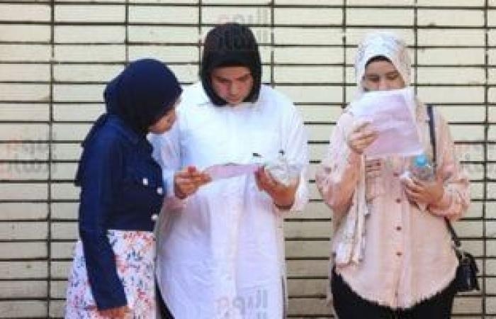 تقارير مصرية : الأزهر للفتوى: الغش في الامتحانات سلوك محرم يهدر الحقوق ويهدم تكافؤ الفرص