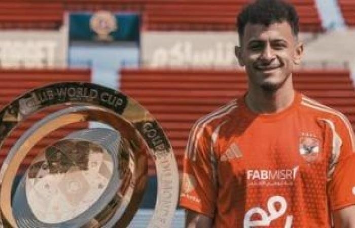 أخبار الرياضة : البنك يترقب عودة الأهلي من أمريكا لحسم صفقتي عمر الساعي وخالد عبد الفتاح