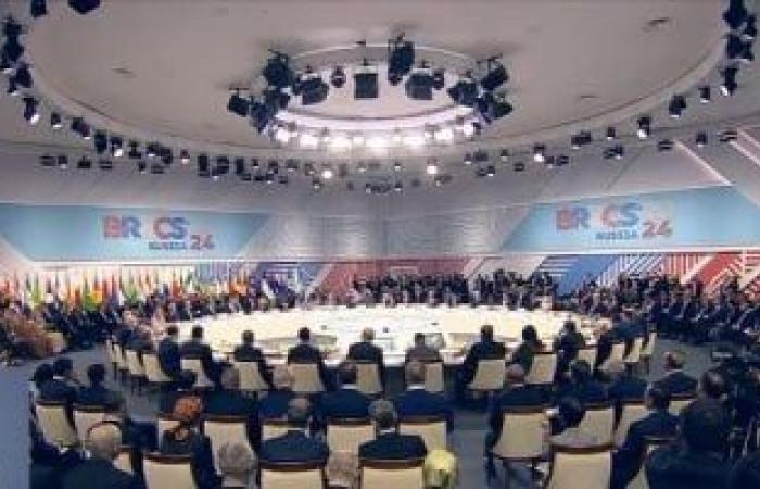 الأخبار العالمية : الكرملين: بريكس تناقش اقتراح بوتين بإنشاء منصة نمو بديلة عن النموذج الغربي