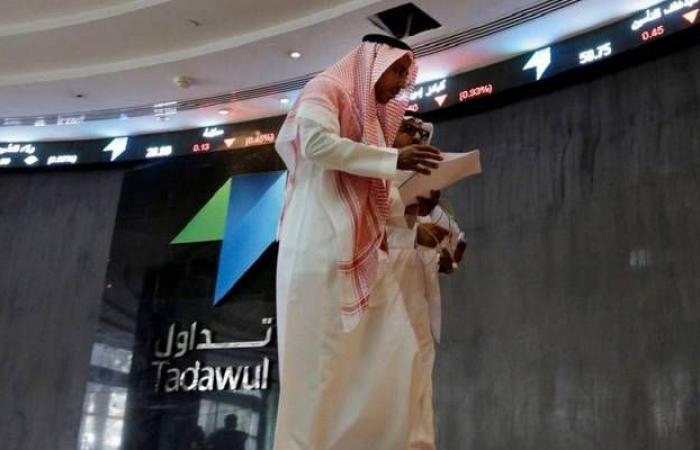 إقتصاد : سهم "الطبية التخصصية" يشهد تراجعاً طفيفاً في أولى جلساته بسوق الأسهم السعودية