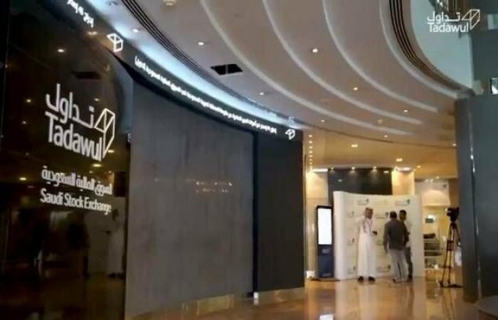 إقتصاد : "تداول" يشهد تنفيذ 3 صفقات خاصة بقيمة 42.8 مليون ريال