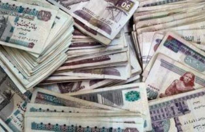 أخبار الاقتصاد : صناديق التأمين الخاصة تستثمر 8.7 مليار جنيه خلال 4 شهور من 2025