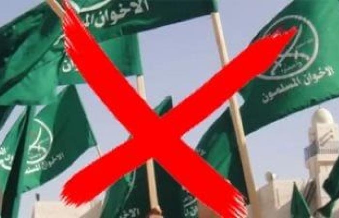 أخبار السياسة : أسلحة الجماعة الإرهابية لاختطاف الدولة خلال عام من حكمها.. اعرف التفاصيل