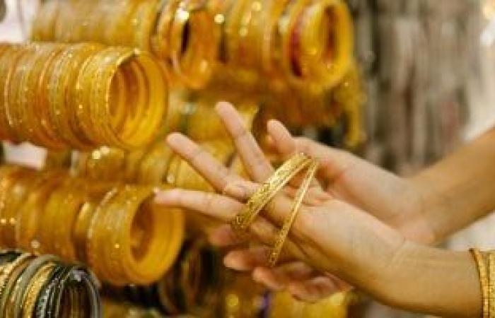 أخبار الاقتصاد : تراجع سعر الذهب 50 جنيها وعيار 21 يهبط لهذا المستوى