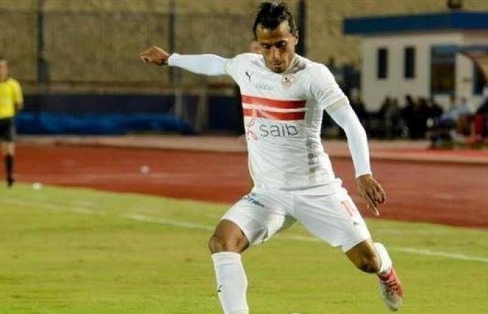 أخبار مصر : بعد اعتزال الكرة .. أرقام عبد الشافي بنهاية مشوار أسطوري بالزمالك