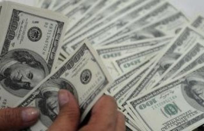 أخبار الاقتصاد : سعر الدولار اليوم الجمعة 27-6-2025 أمام الجنيه.. آخر تحديث