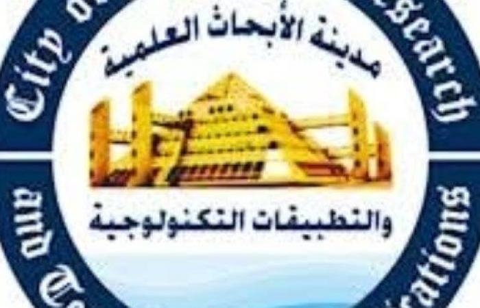 أخبار مصر : التعليم العالي: اكتشاف نوع جديد من الفطريات يحمل اسم Trichoderma egyptiacum