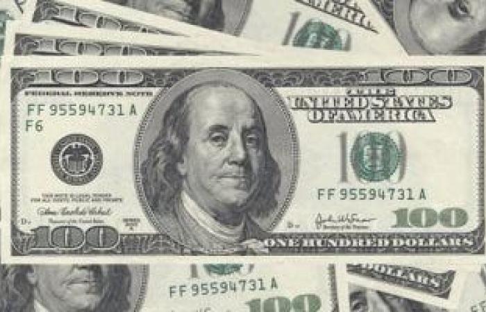أخبار الاقتصاد : بمنتصف التعاملات.. سعر الدولار اليوم السبت 28 يونيو 2025 أمام الجنيه المصرى