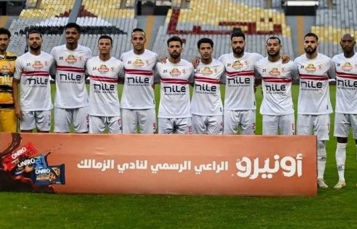 أخبار مصر : كواليس مفاوضات الزمالك لضم ثنائي البنك الأهلي