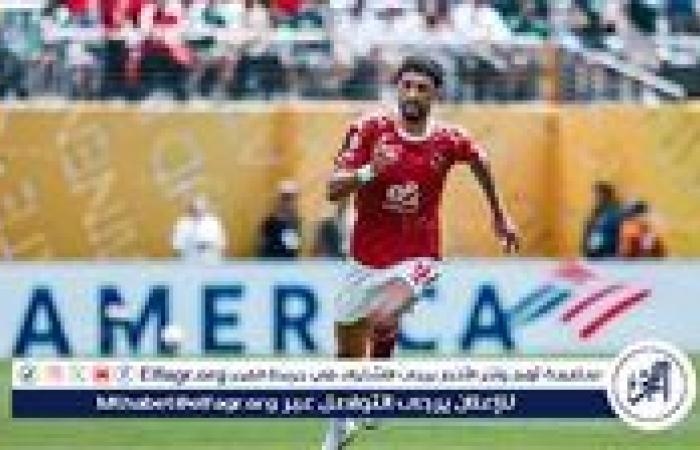 أخبار العالم : الأهلي يحدد سعر بيع وسام أبو علي بعد تألقه في كأس العالم للأندية