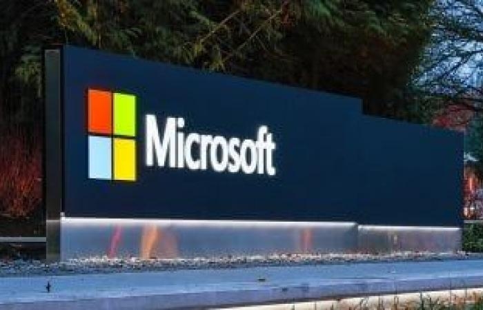أخبار التكنولوجيا : مايكروسوفت تنقل موفرى برامج مكافحة الفيروسات خارج فريق نواة Windows
