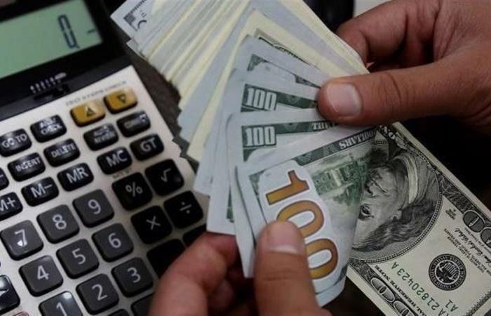أخبار العالم : سعر الدولار في البنوك المصرية اليوم 28 يونيو 2025
