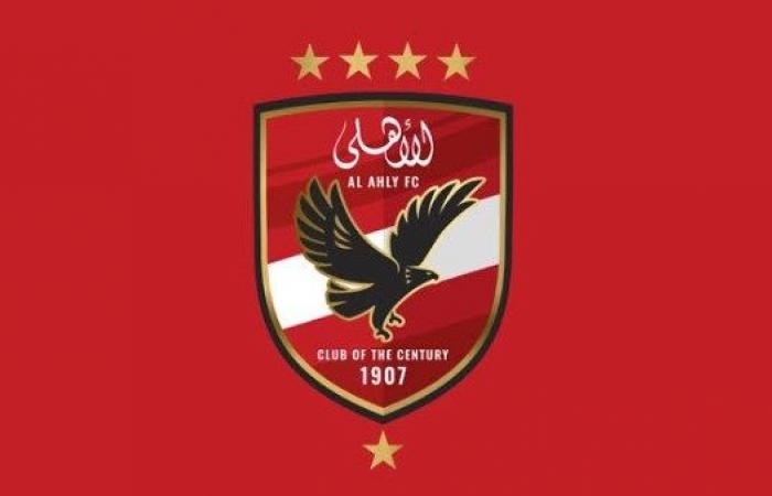 أخبار مصر : 45 مليون جنيه.. الأهلي يقدم عرضا لضم هذا اللاعب