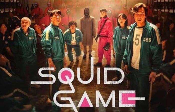 أخبار العالم : حلقات squid game season 3.. «لعبة الحبار 3» نهاية صادمة تكشف الوحش الحقيقي في المسلسل