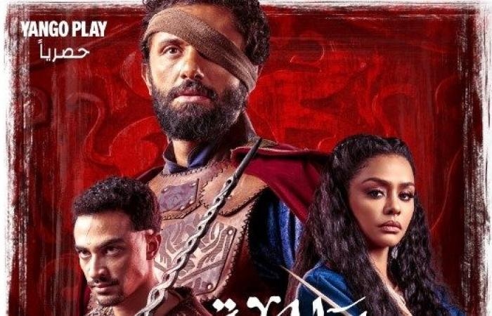 أخبار مصر : قبل عرضه غدا.. التفاصيل الكاملة لمسلسل مملكة الحرير