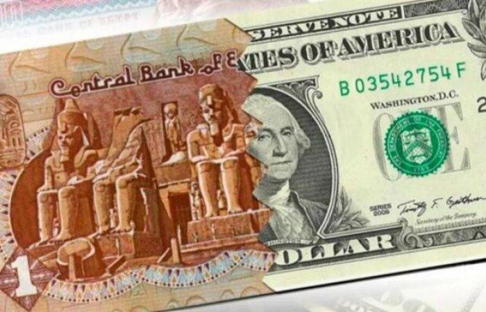 الان بيع وشراء.. سعر الدولار اليوم السبت 28 يونيو 2025 أمام الجنيه المصرى بالبنوك