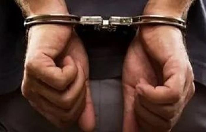 نافذة - إحالة "ديلر المطرية " للجنايات بتهمة حيازة حشيش واستروكس.. اعرف التفاصيل