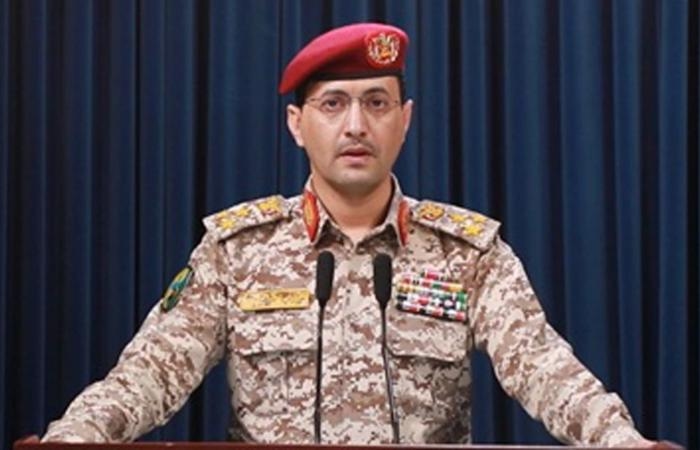 أخبار العالم : إسرائيل ترصد صاروخا من اليمن والمتحدث باسم قوات الحوثي يعلق