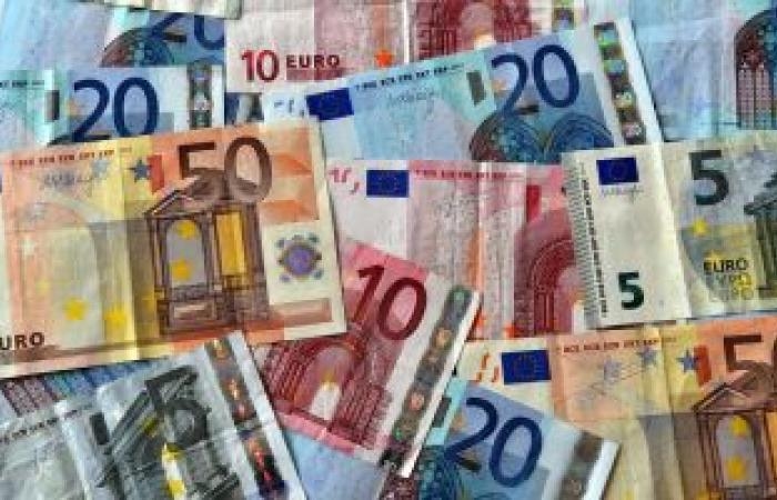 أخبار الاقتصاد : سعر اليورو اليوم السبت 28 يونيو 2025 بمنتصف التداولات