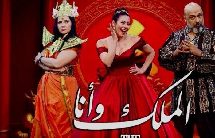 «في انتظاركم».. لقاء الخميسي تروج لمسرحية «الملك وأنا»