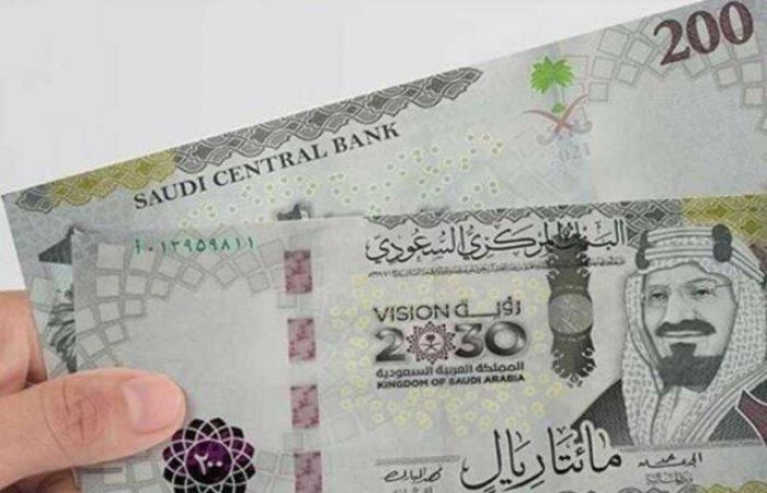 سعر الريال السعودي مقابل الجنيه المصري اليوم السبت 28 يونيو 2025 الان بيع وشراء