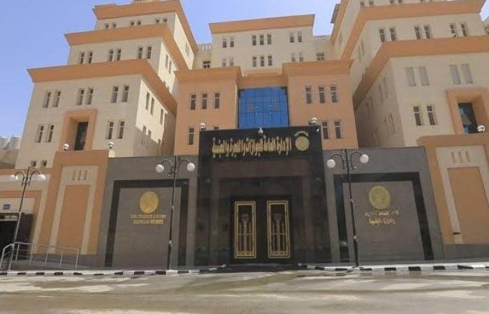 أخبار مصر : طريقة حصول الأجنبية زوجة المصرى على الجنسية