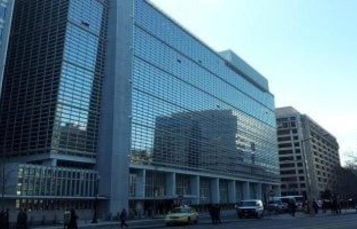 الأخبار العالمية : البنك الدولى يمنح موزمبيق 201 مليون دولار لتعزيز استجابتها للأزمات الصحية