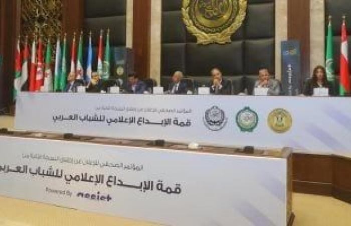 محافظات : العلمين الجديدة تستضيف ثانى نسخة من "قمة الإبداع الإعلامي للشباب العربي"