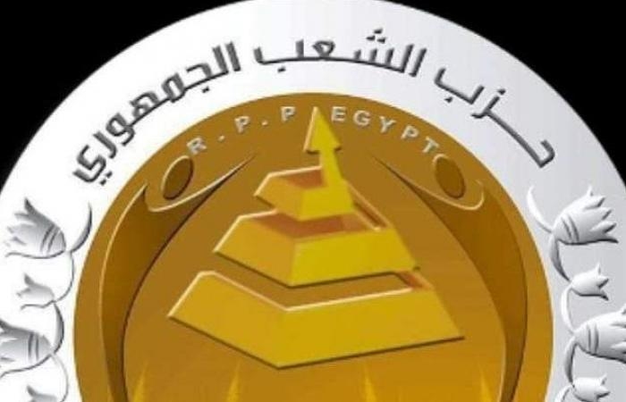أخبار مصر : «الشعب الجمهوري» يُكرّم أسر الشهداء في احتفالية كبرى بالقليوبية