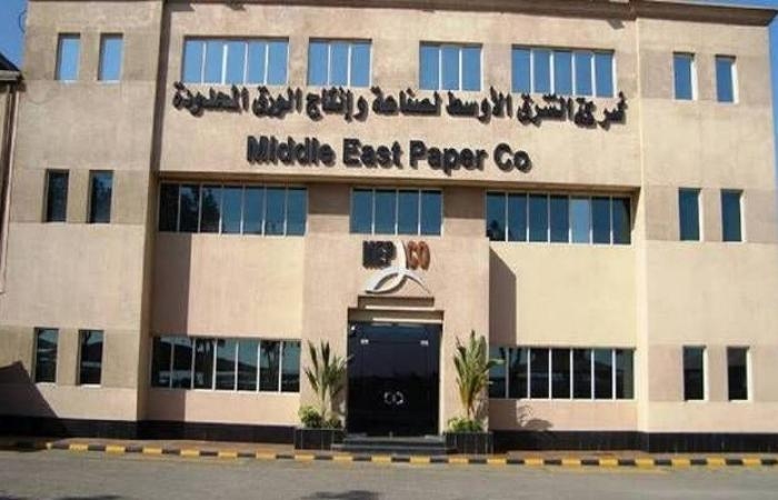 إقتصاد : مساهمو "مبكو" يقرون تحويل 135.3 مليون ريال إلى الأرباح المبقاة