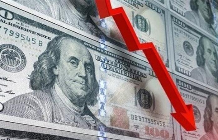 أخبار مصر : سعر الدولار اليوم الأحد 29-6-2025.. تراجع جديد في البنوك