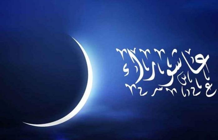 هل صيام يوم عاشوراء فرض؟.. علي جمعة يجيب