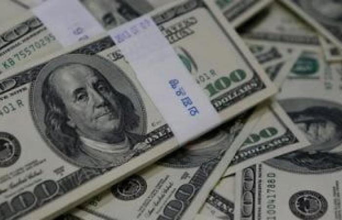 أخبار الاقتصاد : كم سعر الدولار اليوم الإثنين 30 يونيه 2025 بالبنك المركزي المصري