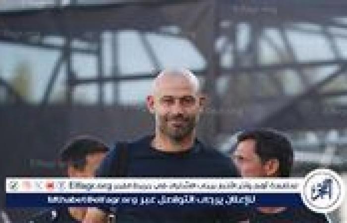أخبار العالم : ماسكيرانو: باريس سان جيرمان الأفضل عالميًا.. وأتمنى له استمرارية برشلونة