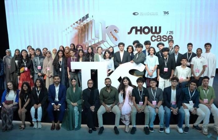 أخبار العالم : «دبي للمستقبل» تختتم الدورة الأولى لبرنامج مجتمع المعرفة