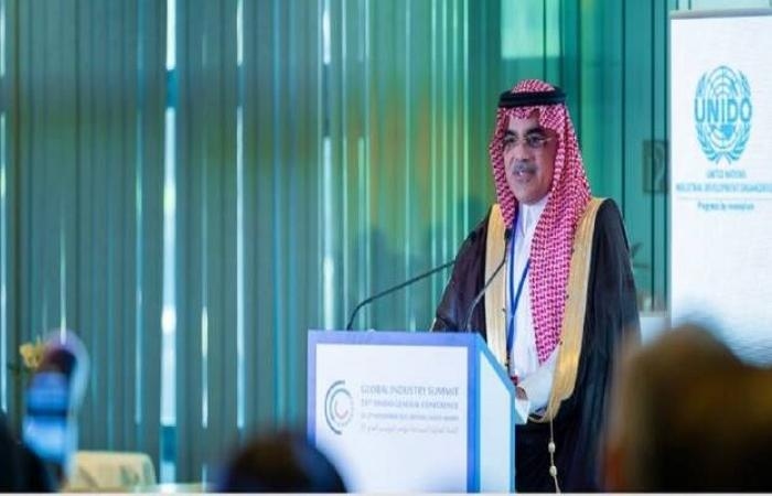 إقتصاد : المملكة تستضيف المؤتمر العام لمنظمة الأمم المتحدة للتنمية الصناعية نوفمبر المقبل