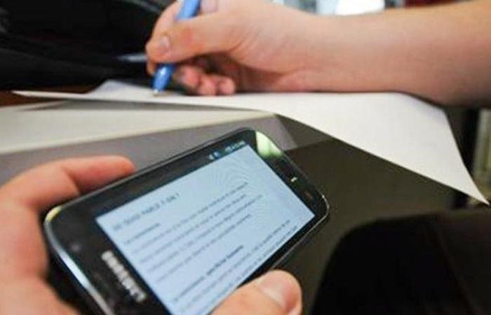 أخبار مصر : حبس وغرامة.. ما عقوبة أدمن صفحات تسريب امتحانات الثانوية العامة؟